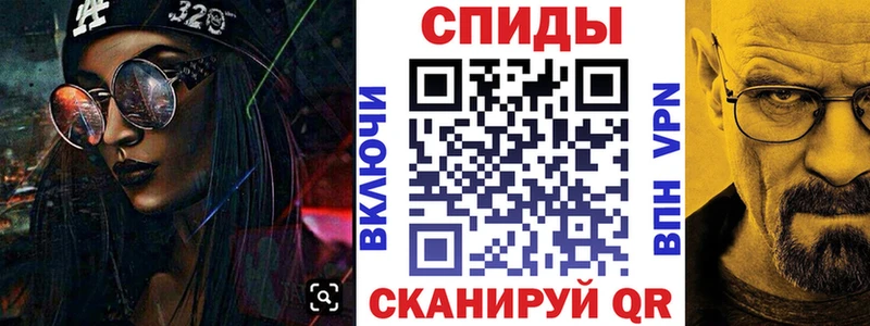 наркошоп  Мурино  блэк спрут зеркало  АМФ Premium 