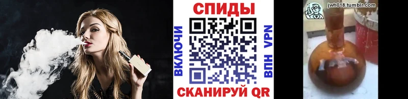 Бутират бутандиол  mega маркетплейс  Мурино 