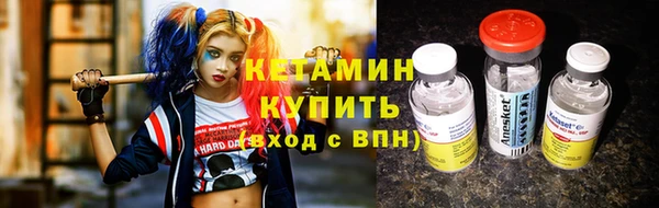 прущий лед Мегион