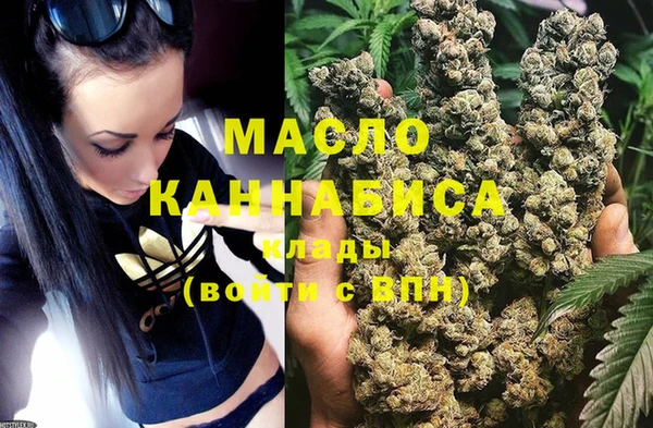 винт Медногорск