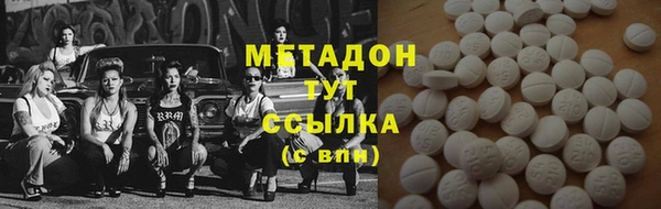 прущий лед Мегион