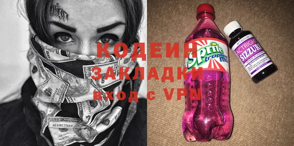 MDMA Premium VHQ Медвежьегорск