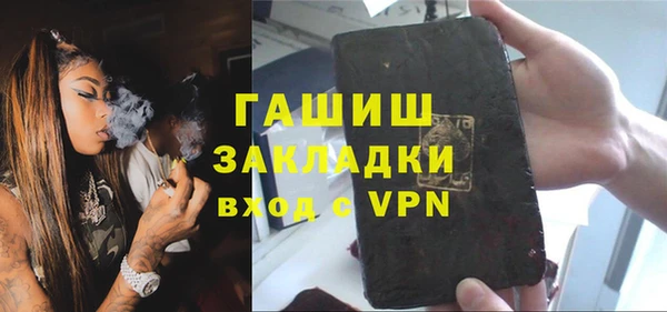 MDMA Premium VHQ Медвежьегорск