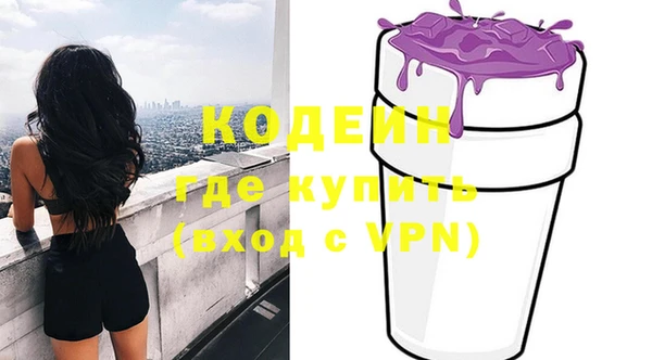 прущий лед Мегион