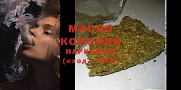винт Медногорск