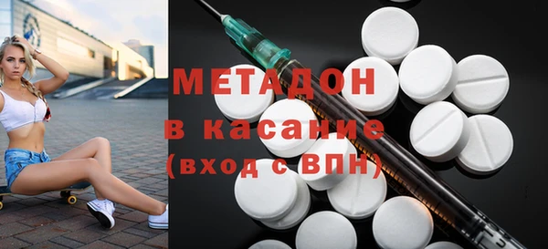 прущий лед Мегион