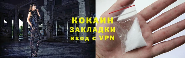 прущий лед Мегион