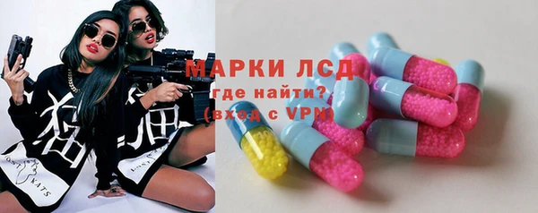 винт Медногорск