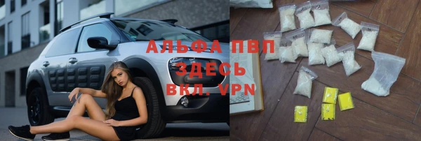 MDMA Premium VHQ Медвежьегорск