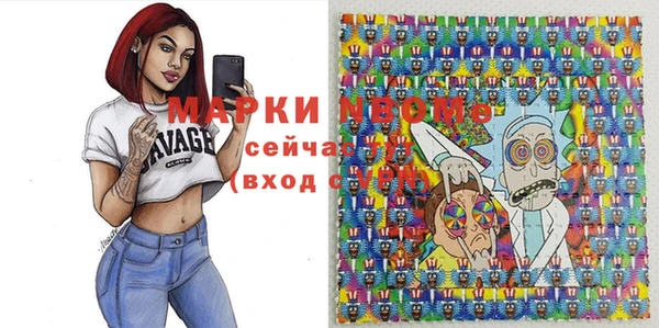 прущий лед Мегион
