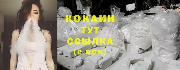 прущий лед Мегион
