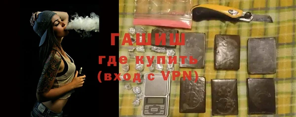 MDMA Premium VHQ Медвежьегорск
