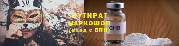 скорость Сим