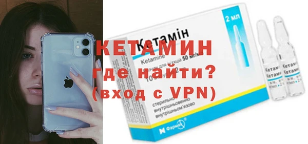 прущий лед Мегион