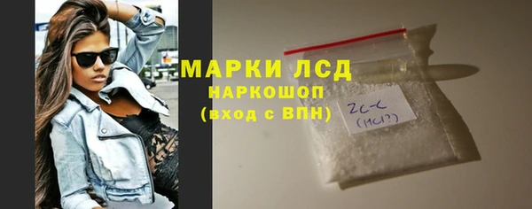 винт Медногорск