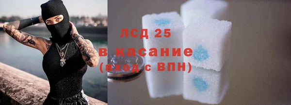 прущий лед Мегион