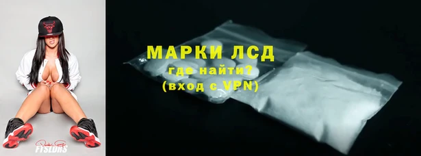 винт Медногорск