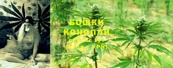 MDMA Premium VHQ Медвежьегорск