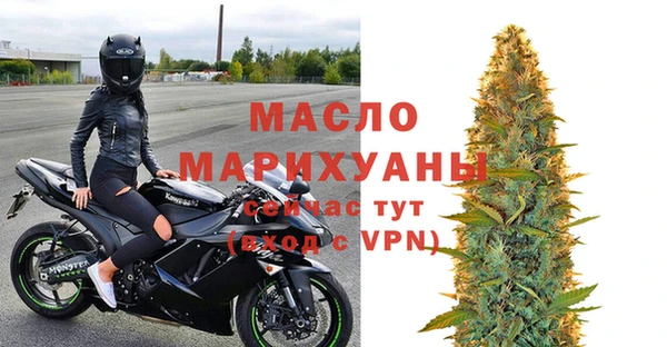 винт Медногорск