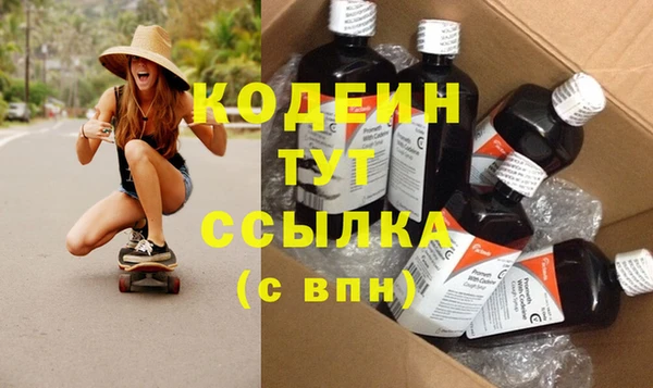 прущий лед Мегион
