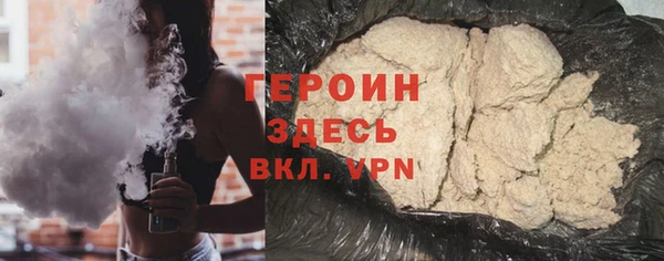 винт Медногорск