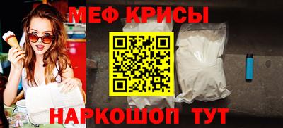 прущая мука Чебоксары