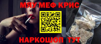 прущая мука Чебоксары