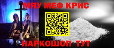 прущая мука Чебоксары