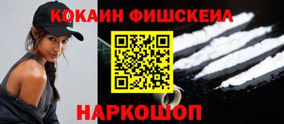первитин Чебаркуль