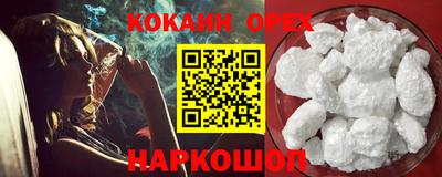 прущая мука Чебоксары