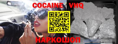 первитин Чебаркуль