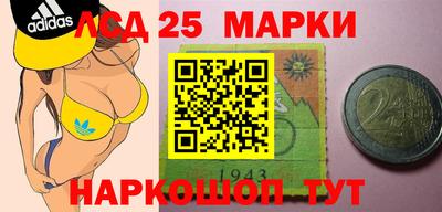 первитин Чебаркуль