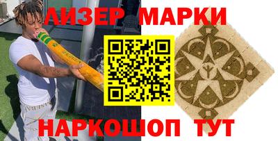 прущая мука Чебоксары