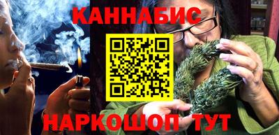 первитин Чебаркуль