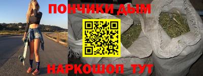 первитин Чебаркуль
