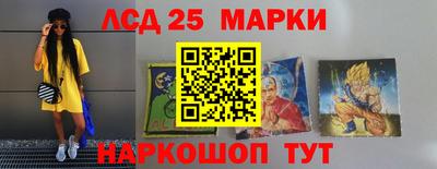 первитин Чебаркуль