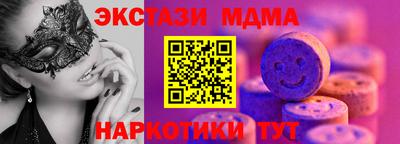 прущая мука Чебоксары