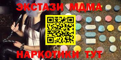 прущая мука Чебоксары