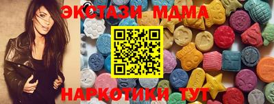 прущая мука Чебоксары