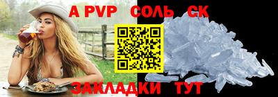 прущая мука Чебоксары