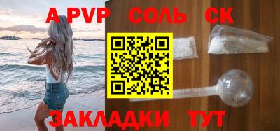 прущая мука Чебоксары