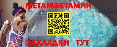 прущая мука Чебоксары
