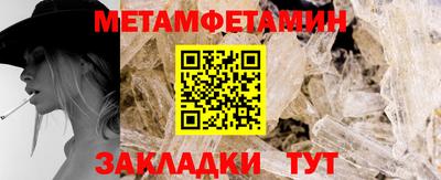 прущая мука Чебоксары