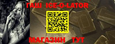 прущая мука Чебоксары