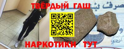 первитин Чебаркуль