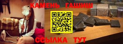 первитин Чебаркуль