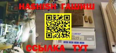 прущая мука Чебоксары