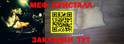 прущая мука Чебоксары