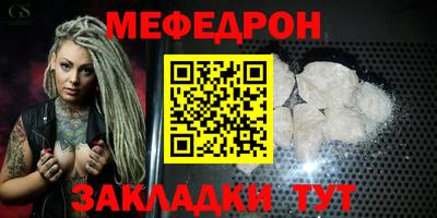 прущая мука Чебоксары