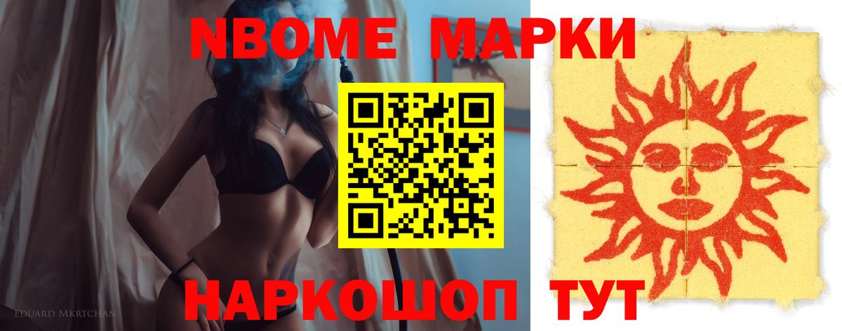 LSD-25 экстази ecstasy    ССЫЛКА  Мурино  Вход с VPN  LSD-25 экстази ecstasy 
